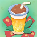 飘香奶茶街天降红包最新版