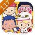 米加小镇1.17无广告版