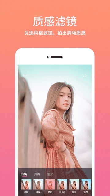 时间相机水印-图4