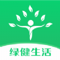 绿健生活