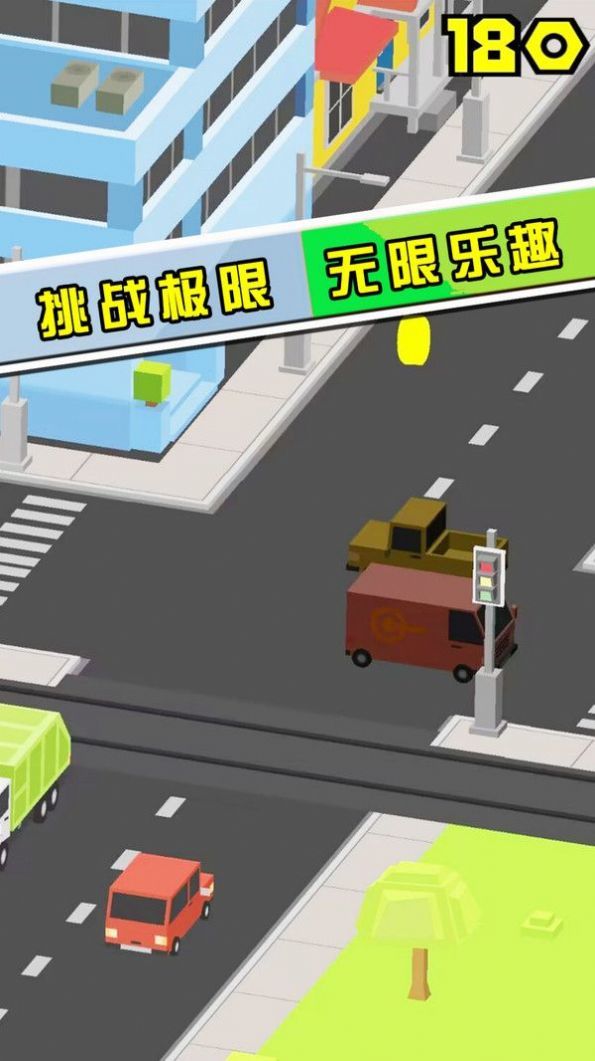 节奏掌控大师-图2