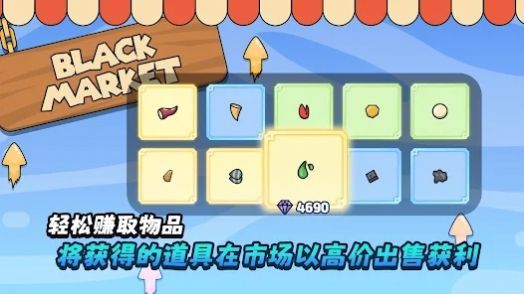 海贼王战舰-图3