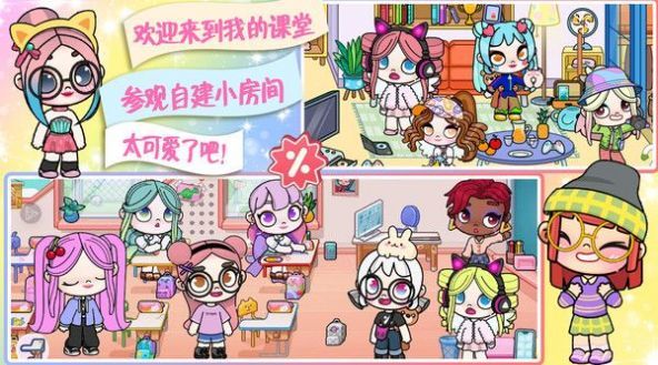 阿凡哒小不点-图1