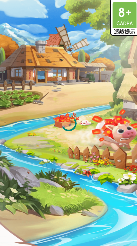 奇妙小镇商店最新版-图1