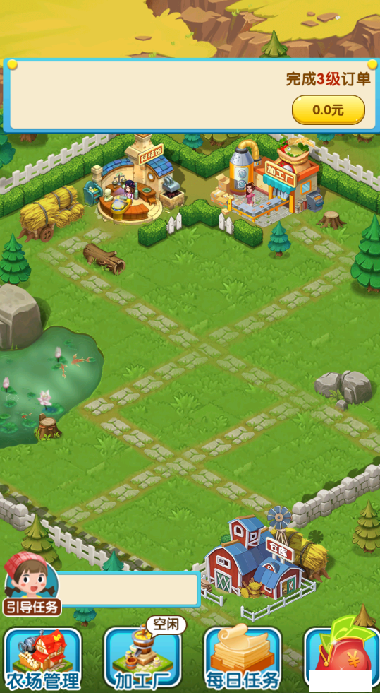 奇妙小镇商店最新版-图3