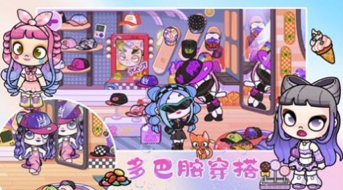 凡达孩童设计世界-图1