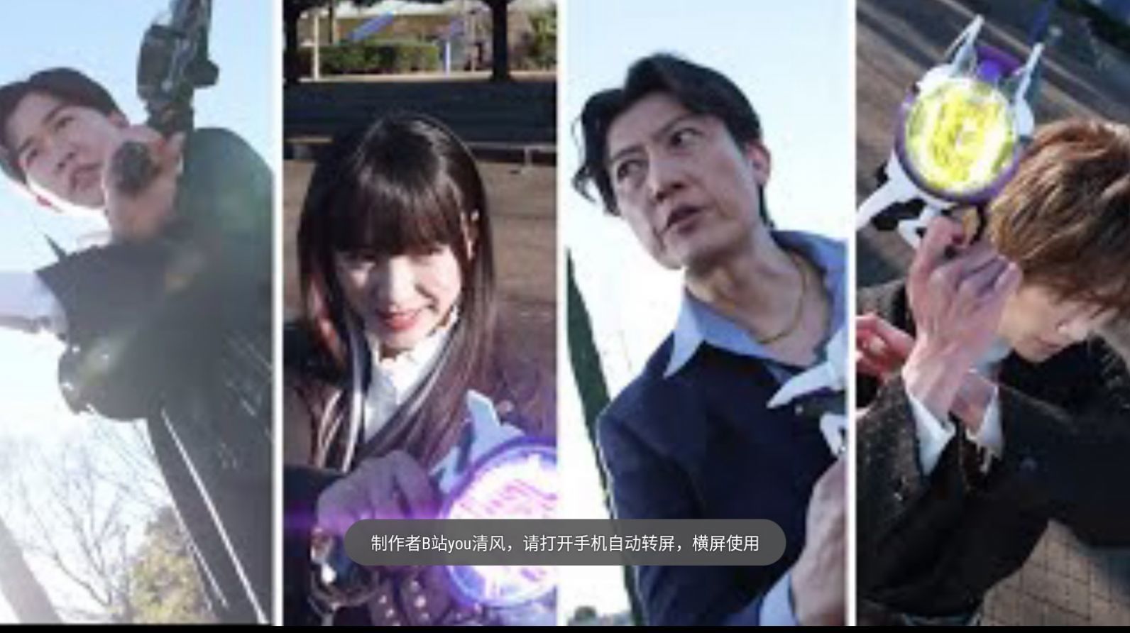 假面骑士Laser RaiseRiser-图2