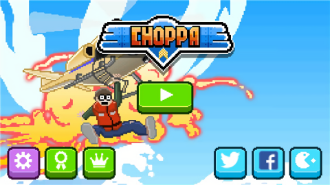 直升机救援-图2