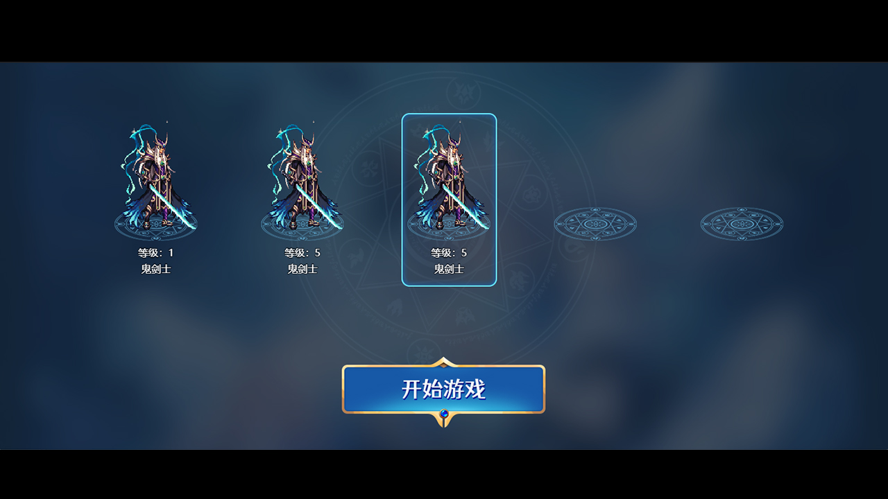 地下城卡牌-图1