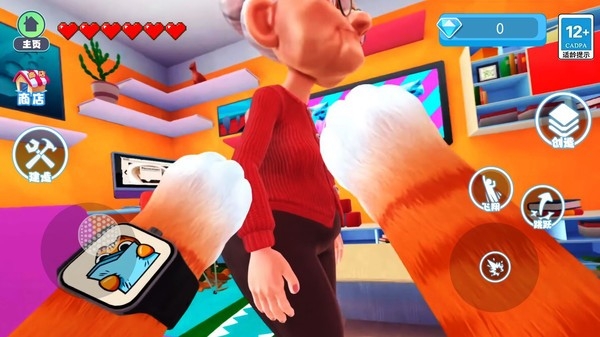 变成一只猫-图1