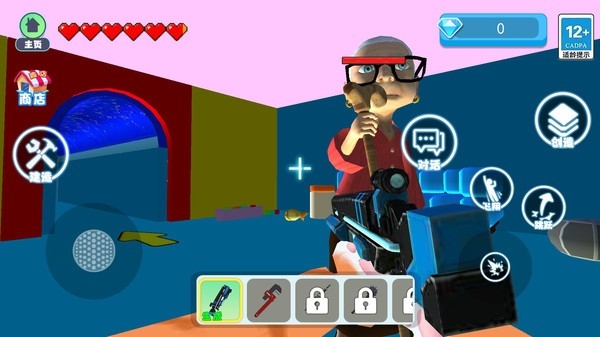 变成一只猫-图2