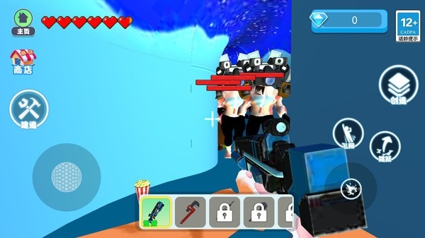 变成一只猫-图3