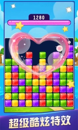 元素大作战游戏-图2