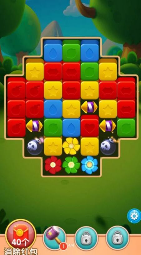 阿狸爱旅行-图1