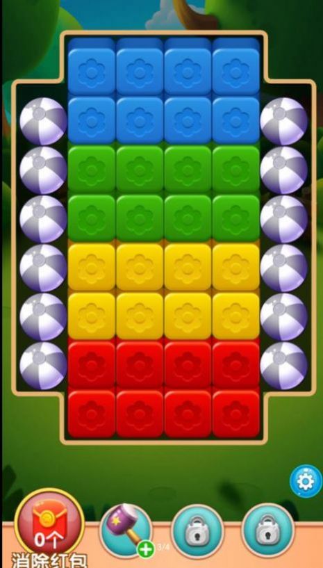 阿狸爱旅行-图6