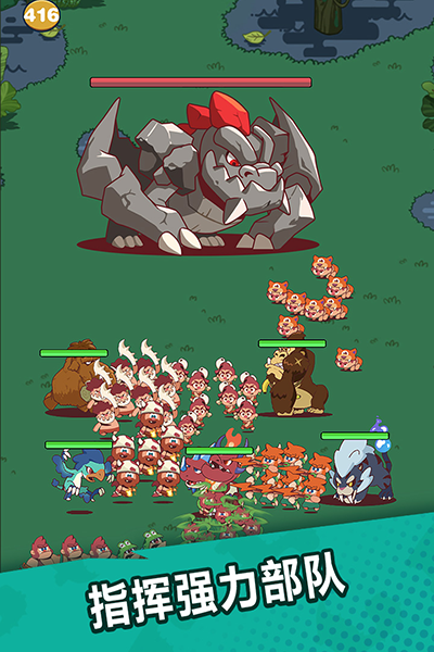 狩猎吧原始人-图5