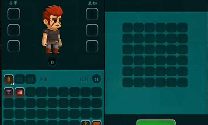 猎人的生存日记-图5