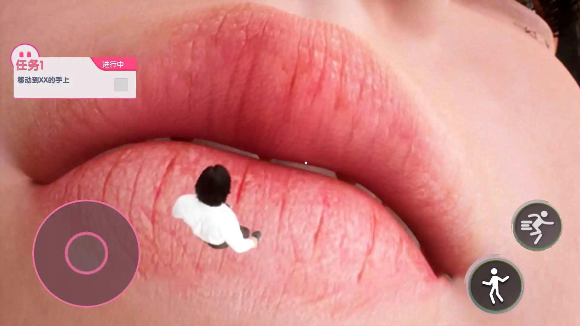 巨人学妹大脚-图2