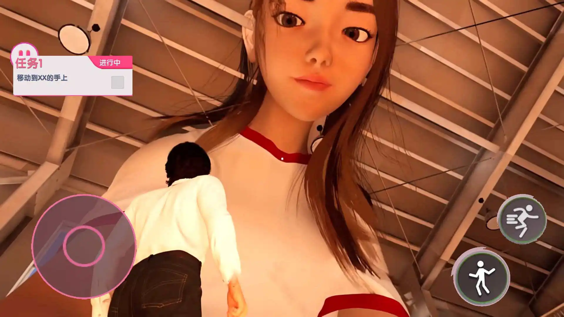 巨人学妹大脚-图3