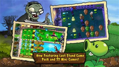 PLANTS VS ZOMBIES-图2