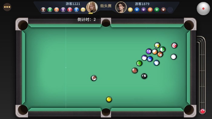 开心台球-图4