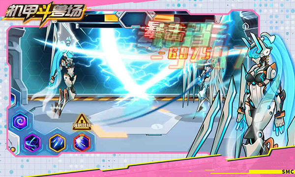 机甲斗兽场-图1