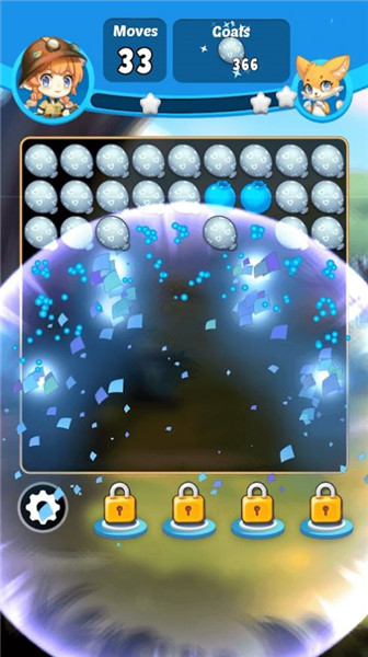 香椿动物园爆破-图1