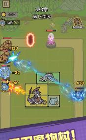 魔物背包系统-图2