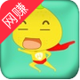 柚选兼职