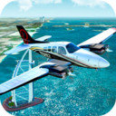 真实航空模拟器