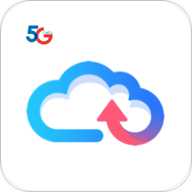 天翼云盘极速版