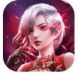 血色地下城精灵盛典手游