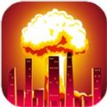 城市粉碎模拟器12种灾难手机版