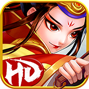 真江湖HD正式版