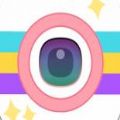 清颜美颜相机