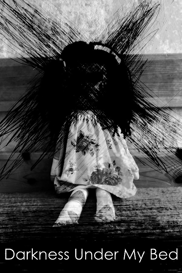 我床底下的黑暗
