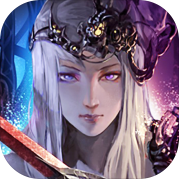 猎魔远征之星空之城