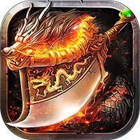 烈焰无双GM版本手游