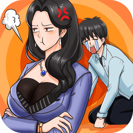 分手模拟器游戏