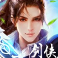 剑名不奈何