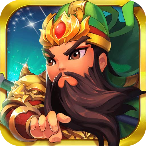 三国的后裔满v版