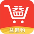 益趣购