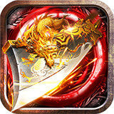 吸血传奇变态版