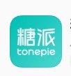 糖派宠物