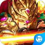 水浒乱斗上线送满V