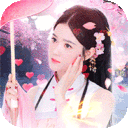 无双魏蜀吴送十万真充版