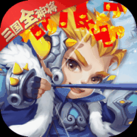 曹操登录送红将bt版