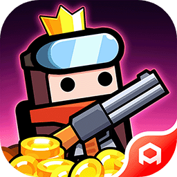 弹壳特攻队正式版