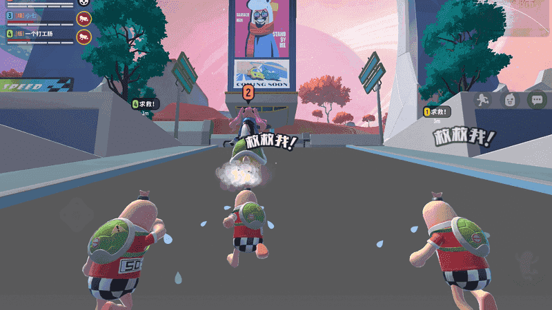 小扳手香肠派对辅助器手机版-图2