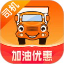 运满满司机最新版